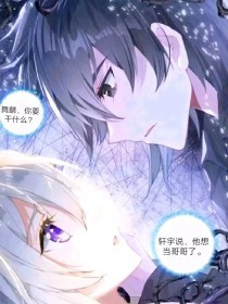 深入了解 暗网永久破解版